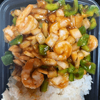 Best Hot & Spicy Shrimp in Montgomery, AL